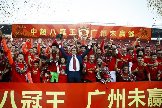 [广州恒大]中超赛事改革方案出炉，国安上港狭路相逢，恒大或成最大赢家