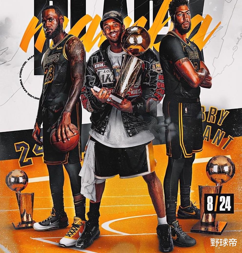 选秀|30分钟仅得4分，正负值却力压詹眉成全场最高！湖人捡到宝了！