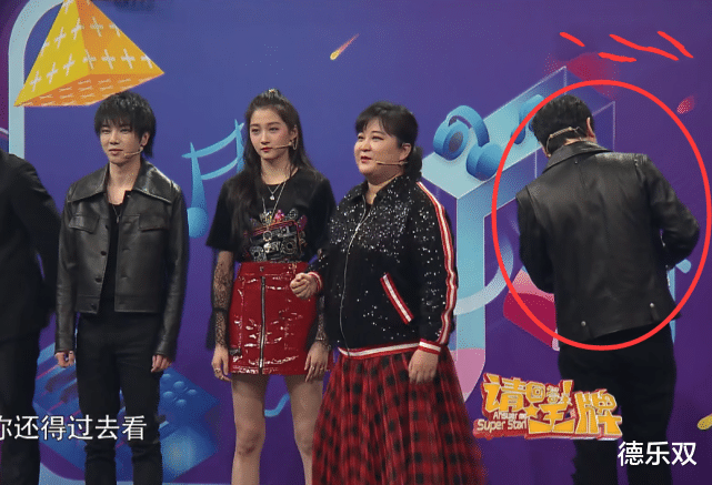 『关晓彤』王牌未播花絮,关晓彤全程发呆不算啥,再看沈腾,难怪不能播!