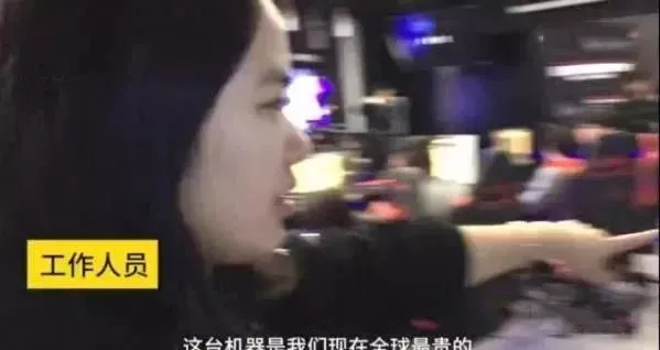 大学|大学最烧钱专业大盘点，果然...贫穷限制了我的想象力