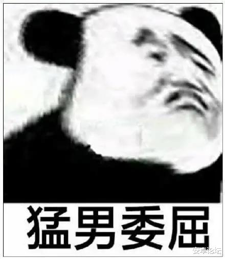 小米科技@iOS 14定了,这些新功能太实用啦