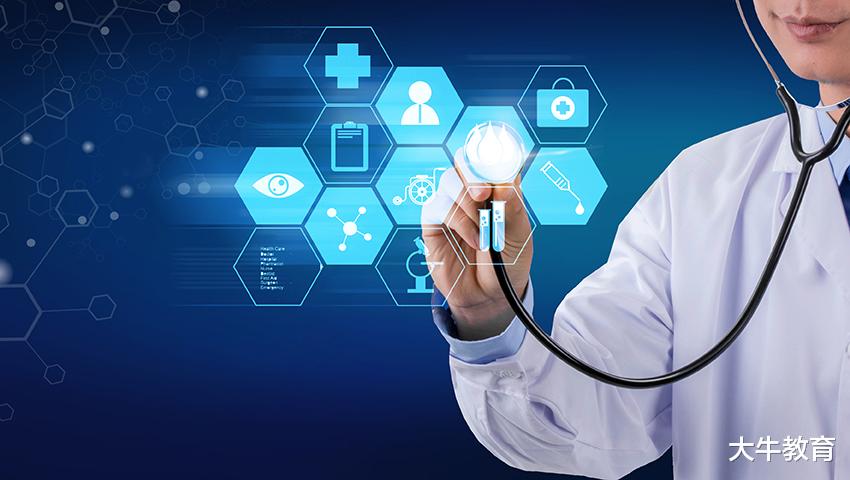 考研|考研后的五大黄金专业,含金量翻倍,工资呈直线上涨