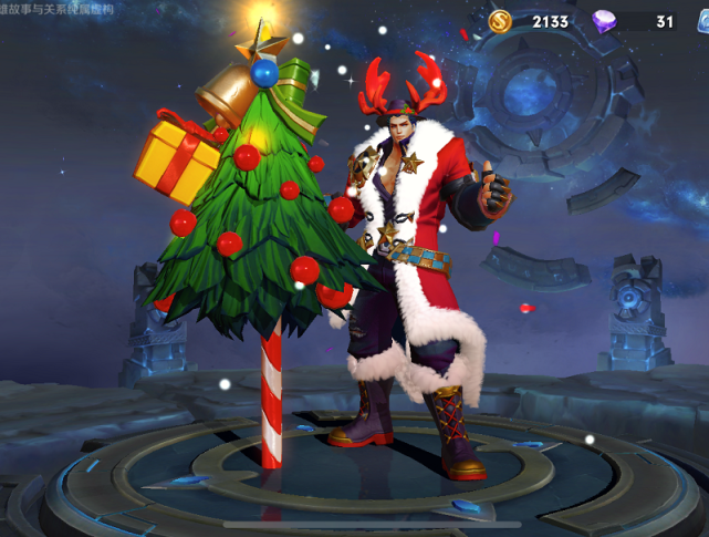 ▲你不得不知道的碎片商店兑换“套路”,288皮肤放一边,88才是首选!