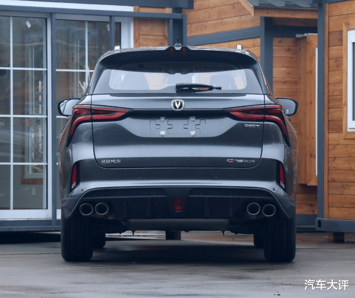 长安汽车|颜值之争 星途LX对比长安CS75 PLUS