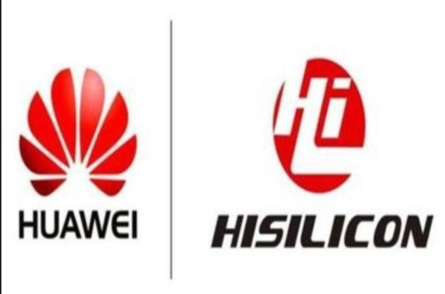 芯片|后院失火，华为海思传来不幸的消息