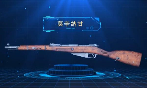 皮定均▲“狙神”张桃芳威震敌胆，皮定均送皮靴，首战12发竟未打中一个