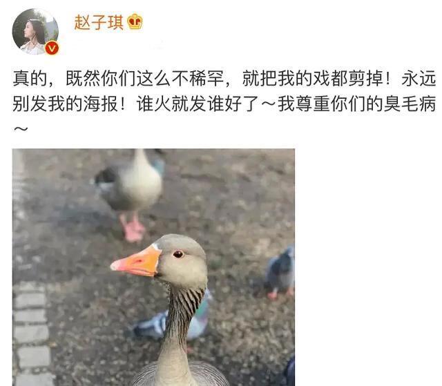 『李易峰』李易峰过气了？新剧中被剪成男配，《重生》女主角不火都不配宣传