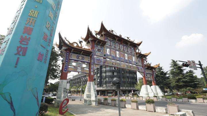 hms|阿斌随笔：为什么电商第一村的青岩刘大不如以前了？