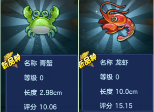 千岛湖|100万斤有机鱼免费抢!千岛湖史上首次9孔全开泄洪,钓鱼人狂欢!