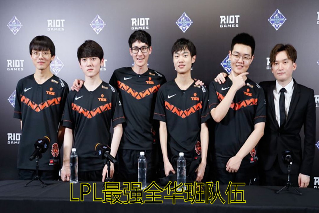 tes战队@TES3:0拿下GEN后,韩网彻底炸裂了。韩网:我非常想faker,bang,wolf