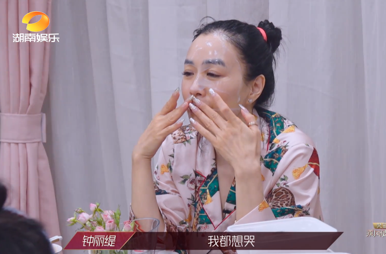 吉娜·爱丽丝|看了蓝盈莹素颜，才知为何伊能静敷面膜吃饭，陈松伶只卸眼妆