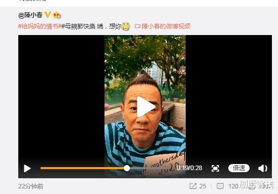 「肖战」母亲节，肖战晒手绘图，并发文：一生所唤，一世陪伴！