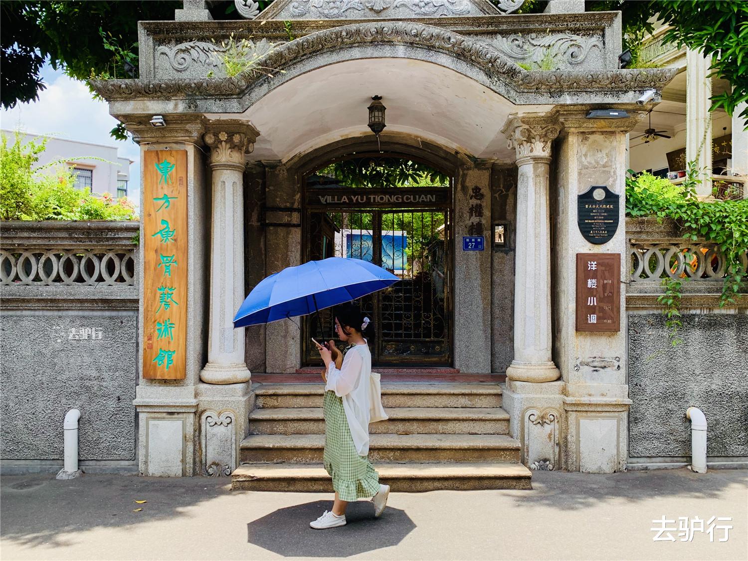 鼓浪屿|鼓浪屿最阔气的豪门：捐赠飞机抗日，价值千万的别墅免费送给国家