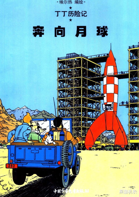 伊隆·马斯克|这样也可以，马斯克星际飞船工厂曝光，一堆铁皮罐子如何去火星？