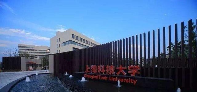 保研|高校2021届保研率公布，北大稳拿桂冠，部分211院校超985大学