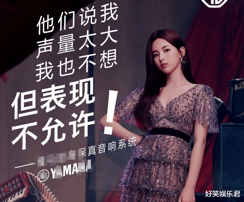 赵薇|赵薇的话有多现实？看彩妆代言榜就知道，几乎全男艺人我没眼花吧