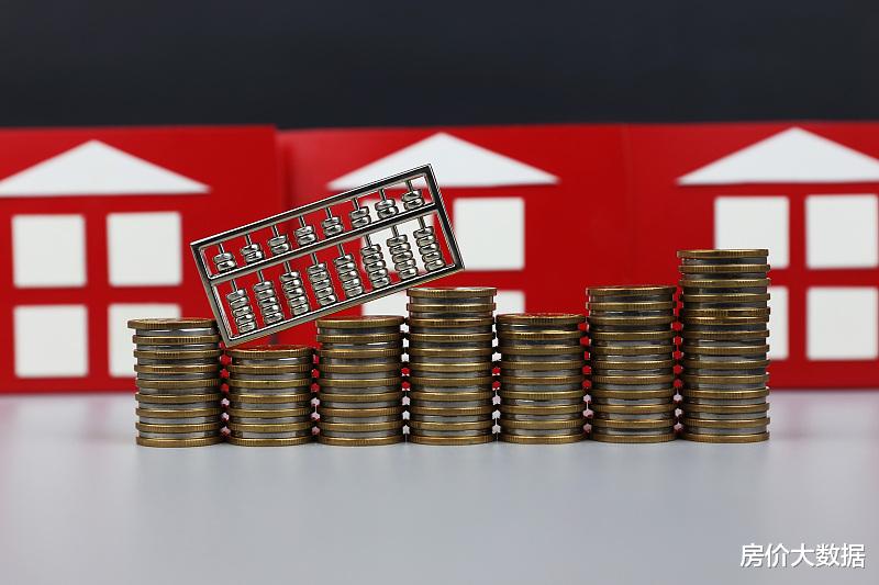 楼市生变？央行送出大礼包，个别城市面对房价开始打小九九