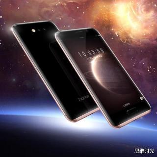 华为荣耀|荣耀超级旗舰机，麒麟9000+5000mAh，兼具安卓和鸿蒙