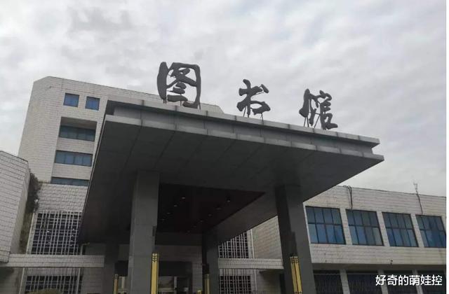 大学|这8所院校“升级”为一本，2020年新生赚到了：二本分数上一本