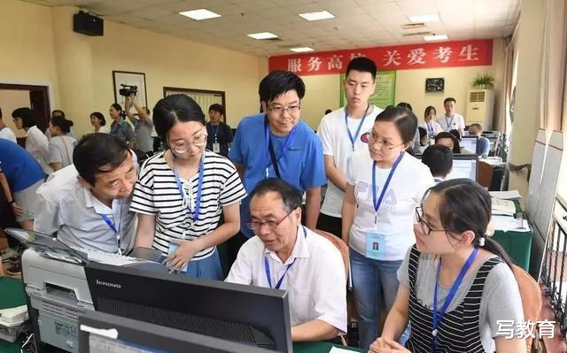 电子科技大学|三本民办学院捡宝啦,632分考生已投档;网友:人家肠子都悔青了
