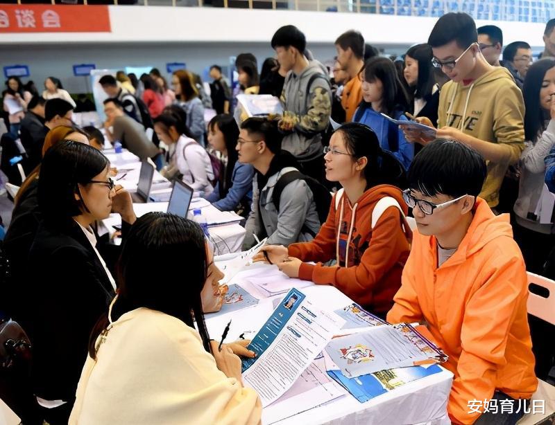 高校|2020年高校“绿牌”专业公布，毕业生就业率高，薪资待遇也不错