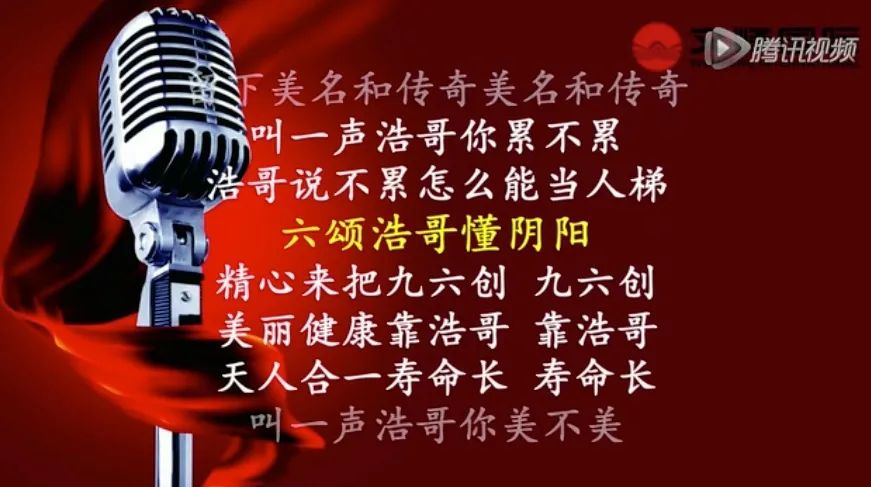 「浙江省」文峰美发帝国的红色野心