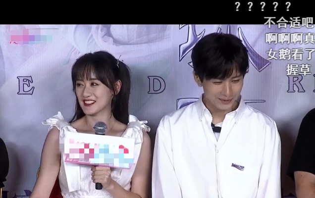 何中华|又一位老艺术家人设崩塌！言语“调戏”90后女星，对方表情尴尬