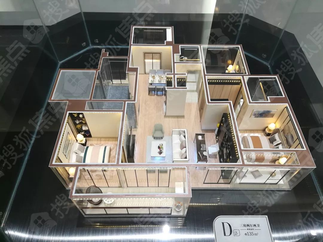 独家！大华锦绣四季售楼处实景首曝光！将推约99-135㎡3房，自带2万㎡商业+11所学校