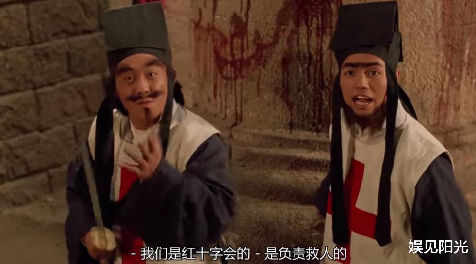 王晶|王晶新《倚天屠龙记》又曝角色照,跟27年前相比华丽到不真实