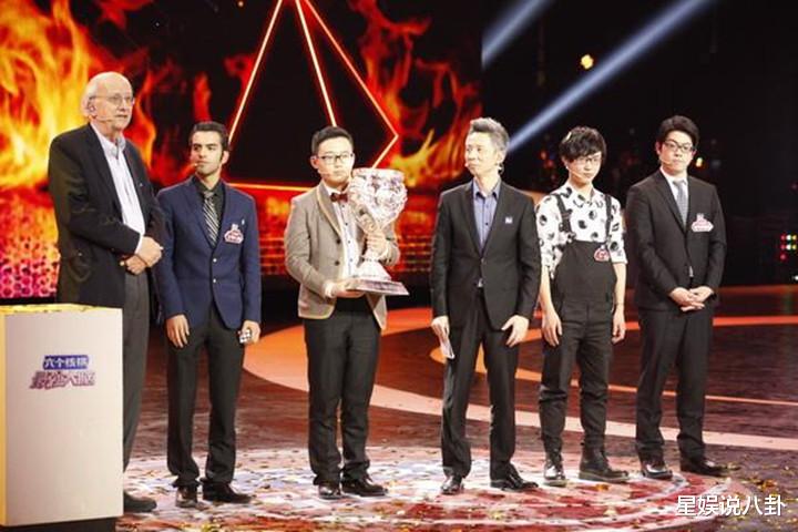 最强大脑|《最强大脑》节奏不变,剧本不改,“脑王”不是娄云皓就可能是他