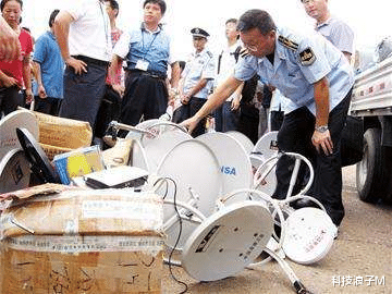 卫星|卫星锅终于知道了自己被禁的原因：只怪我太强大，不该看的也能看