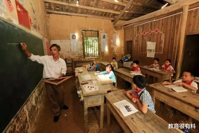 海蓝▲教育部“最新”发文,义务教育教师吃下定心丸,终于不是“空调”