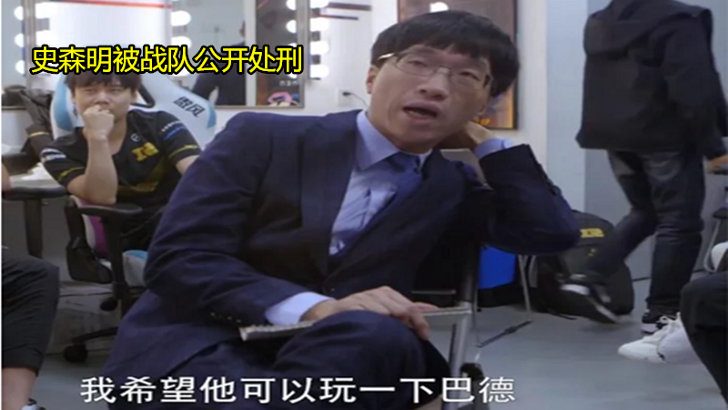 RNG|“打不过二队就完了”就在今天，NEST大赛赛程正式公布，RNG面临史诗级难题！