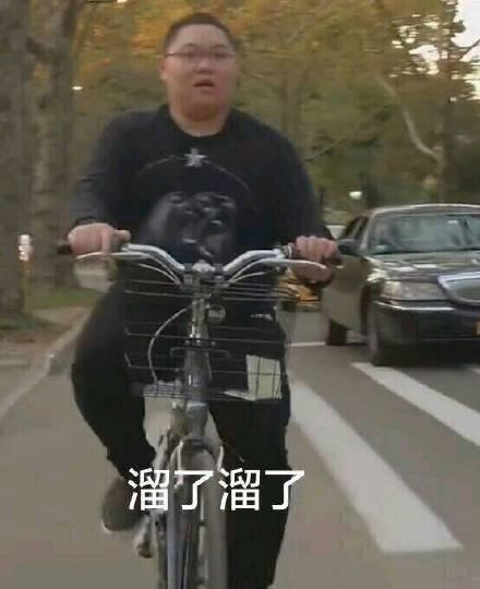 「」PDD:我以前总带小马他们去那些不好的地方;小马还是个会员