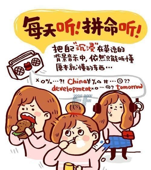 考试|如果“高考只考一科”，学生会希望是哪科？很少人选择这个科目！