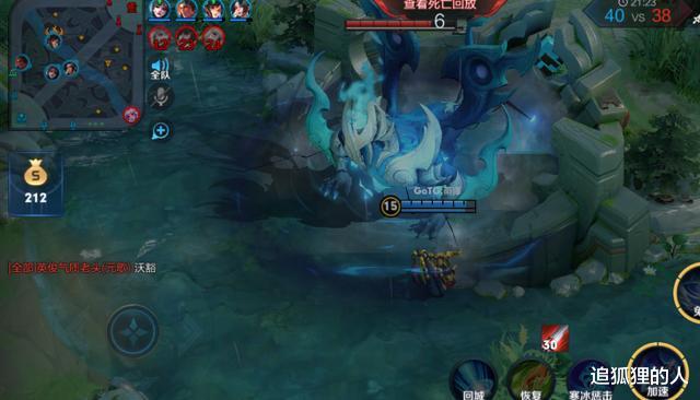 【】S20段位继承变动,大批玩家面临封号,天美这一操作猝不及防