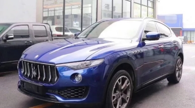 谭明明|玛莎拉蒂谭酒后撞人事件有结果了？