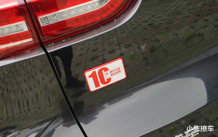 SUV|6.99万起的中型SUV，宽1米9后排放倒就是双人床，配1.5T四轮独悬