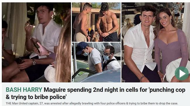 希腊队|希腊监狱免签曼联8000万后防核心！合同有望长达2年！