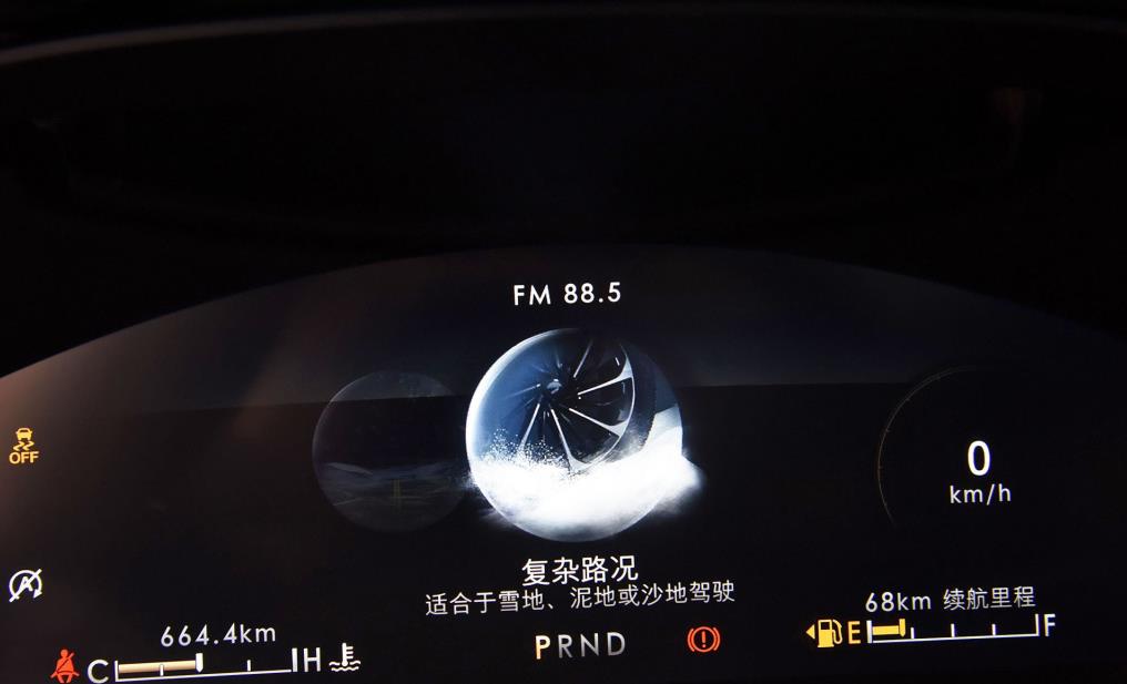 林肯汽车|林肯冒险家：国产后的我不“香”吗？豪华有档次，标配2.0T+8AT！