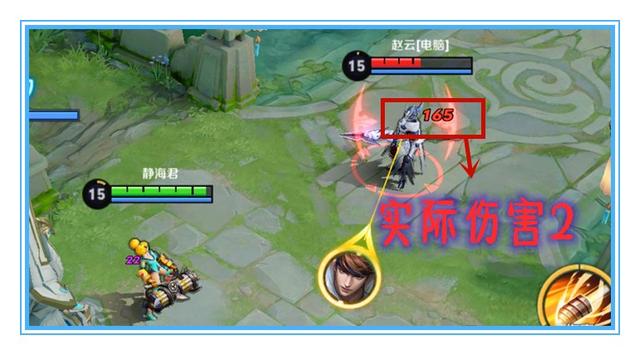 赵云|已知赵云的被动能减免伤害，请问有比反伤刺甲，更适合他的防装吗