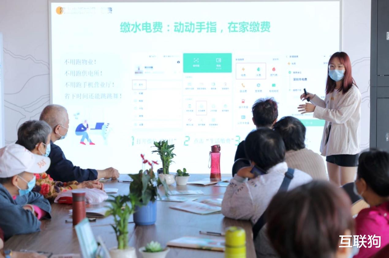 任正非|短视频正在“榨干”中国老人？实情比想象中还要严重