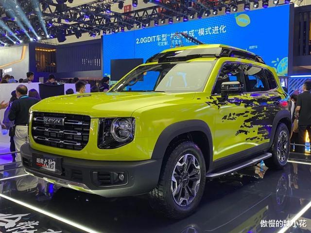 哈弗|“哈弗大狗”这回稳了，2.0T版首次亮相，四驱系统+差速锁，性能太强悍