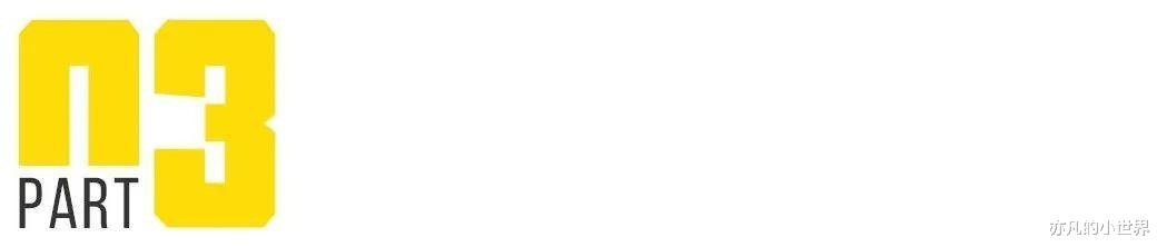 『刘德华』黑莲花AB上位史：陪酒、勾搭、年入上亿