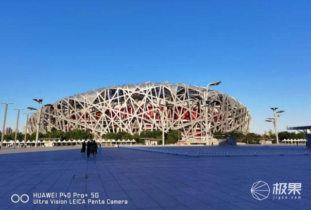 『徕卡』华为P40 Pro+拍照究竟有多强？我们在鸟巢拍见了6公里外的鼓楼