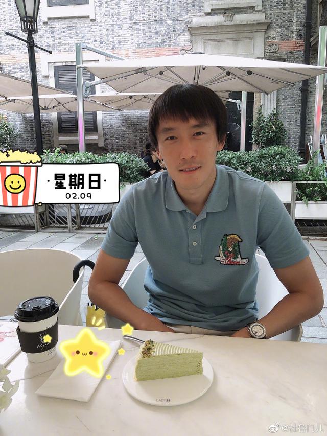 杜威▲前国足队长即将当爹，曾踢过世界杯，历任女友一个比一个漂亮