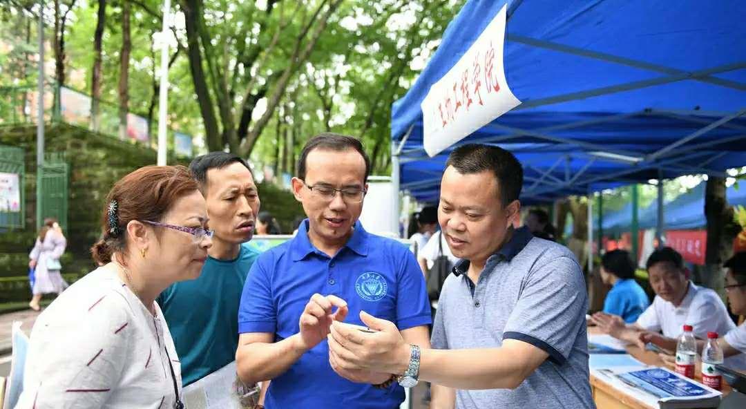 高校|2020年专科院校50强,能够考上,将来就业不比本科生差!