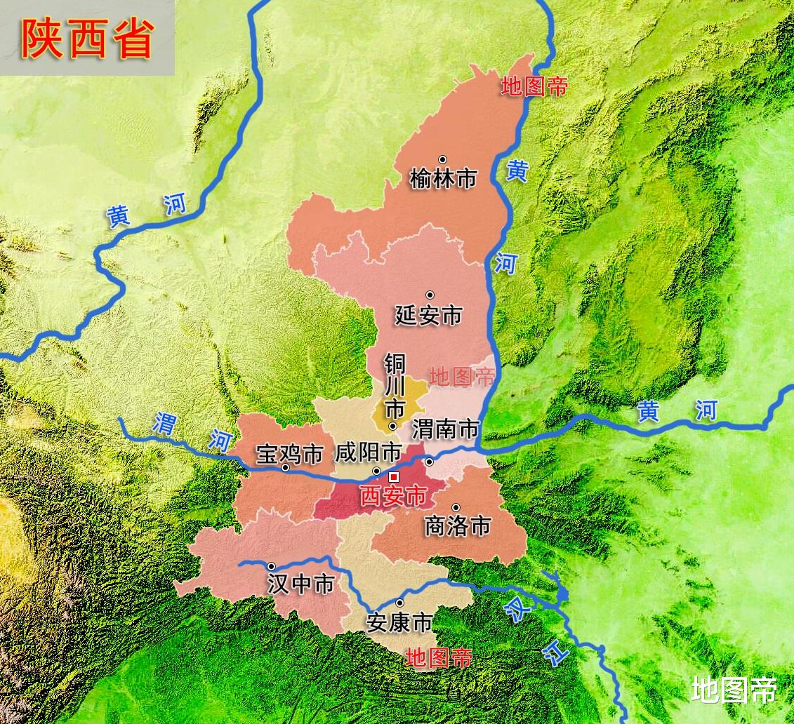 监控视频▲陕北和陕南完全不同，为何能在一个省？
