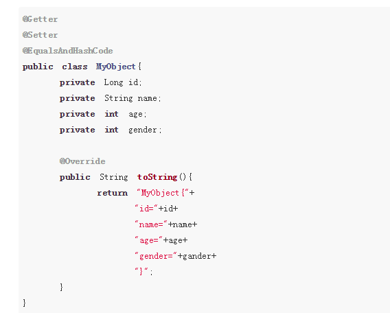 Java|Lombok 简单方便，为什么有些公司不让用？