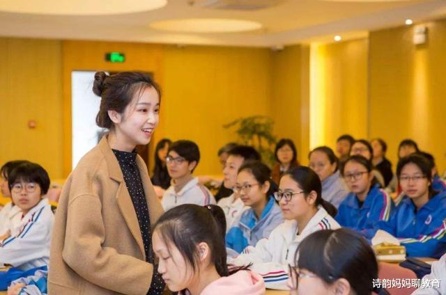 乘警|大学里“伪热门”的4个专业,毕业生供过于求,就业压力大